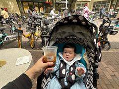 -TIMO COFFEE 阿拉校园面包