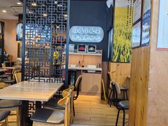 -和合谷(德外店)