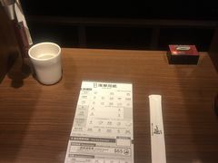 -一蘭拉面(铜锣湾店)