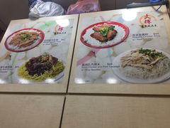 -文辉墨鱼丸大王(铜锣湾渣甸街总店)