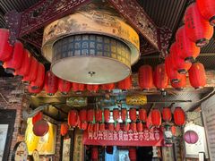 -玉祥府牛肉罩饼(金光道店)