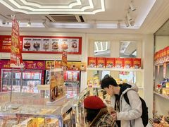 -味多美蛋糕(大红门店)