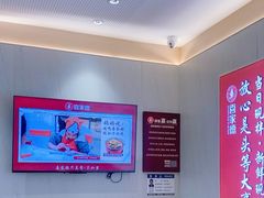 -喜家德虾仁水饺(华强天虹店)