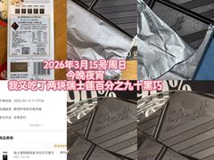 -大连凯丹广场