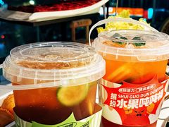 -左庭右院鲜牛肉火锅(新梅广场店)
