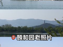 -颐和园