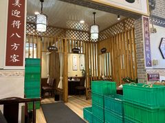 -新繁老號豌豆汤饭店·江湖菜(宝光寺店)