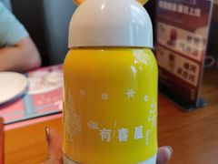 -有喜屋·深夜食堂(北京西路店)