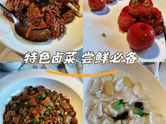 -万盛合(渔人码头店)