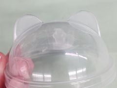 -奈雪的茶(金地广场店)