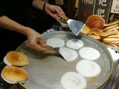 -老马粉蒸肉(西塘古镇店)
