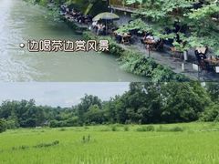 -老鼎万春卤菜(五代传承创始老店)