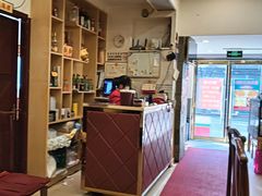 -奥华餐厅·老张记(台基厂店)