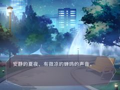 -家琳甜品(江南东店)