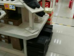 -云柏鞋业(十里堡店)