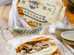 -子午路张记肉夹馍(翠华路店)