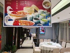 -眉州东坡(中关村店)