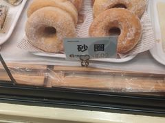 -赫斯提亚面包&咖啡店