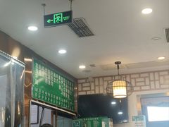 -护国寺小吃(阜成门桥店)