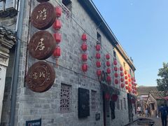 -前童古镇