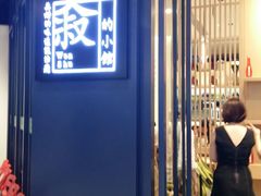 -文叔·湖北名小吃·小龙虾(华强北店)