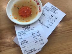 -小姜锅贴(凤凰街店)