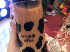 -沪上阿姨·精选茶饮(天河城店)