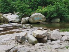 -崂山九水游览区