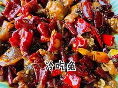 -自贡盐帮菜·玩辣餐厅(樱花园西街店)