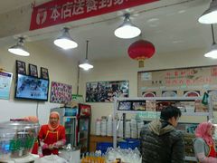 -清真盛志望麻酱酿皮·非遗老字号