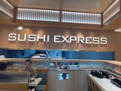 -争鲜回转寿司(天府广场-今站PLUS店)
