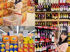 -华润万家(荔湾店)