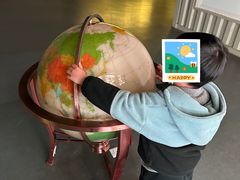 -中国港口博物馆