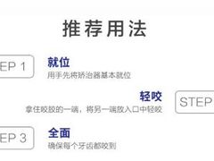 -团圆口腔·种植中心(锦江院区)