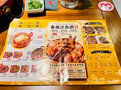 -黄记煌三汁焖锅(崇文门店)