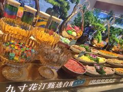 -九寸花汀(摩天活力城店)