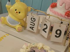 -千浔一暖DIY蛋糕烘焙(人民大学店)