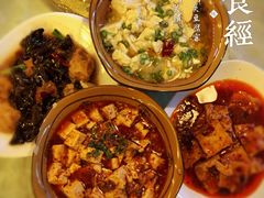 -蜀门客栈(剑门关景区店)