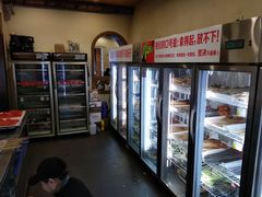 -川成串·自助串串香火锅(朝阳店)