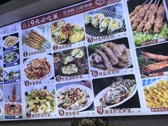 -来之顺海鲜菜馆·青岛菜(栈桥店)