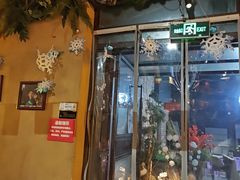 -胡桃里乐队酒馆(广州塔店)
