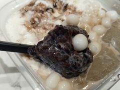 -甜心闲生传统手工冰粉(奎星楼店)