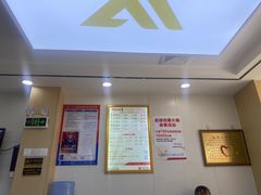 -郑远元·修脚·足道(华茂苑店)