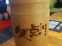 -必点海鲜·鲅鱼水饺(鞍山西道店)