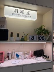 -和妍悦社美甲美睫