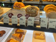 -Seesaw Coffee(环贸iapm店)