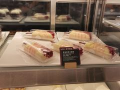 草莓棒棒冰蛋糕-COSTA COFFEE(上海月星环球港店)