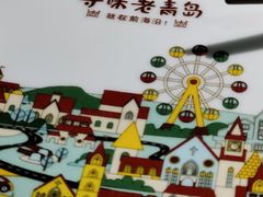 -前海沿·青岛菜(大拇指广场石老人店)