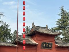 -洛阳白马寺