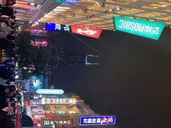 -南京路步行街